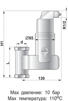 Сепаратор микропузырьков Spirovent Vertical / вертикальное подсоединение